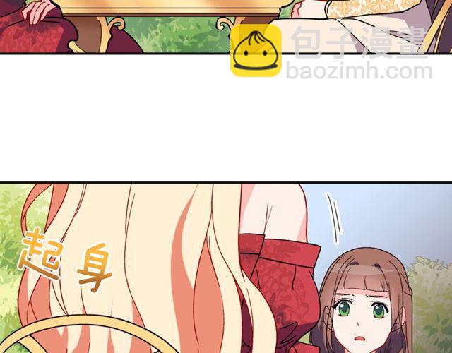 第34话 装病35