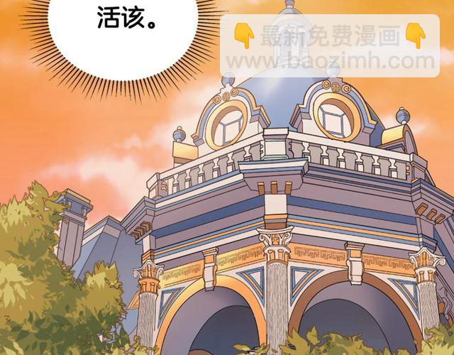 第34话 装病48
