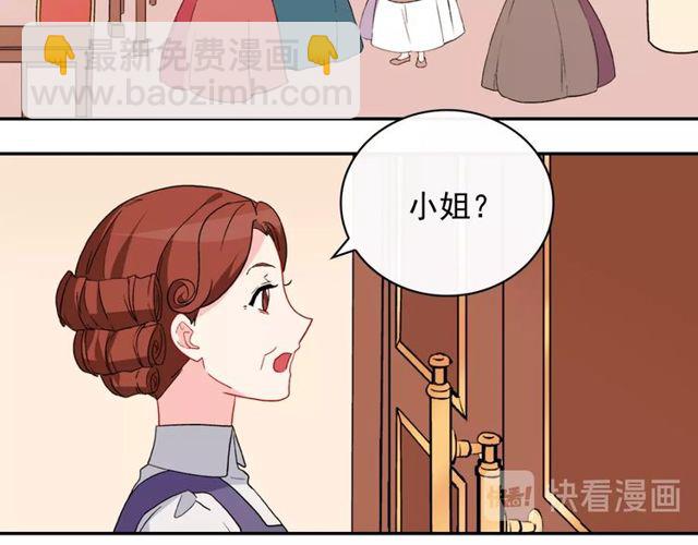 第34话 装病55
