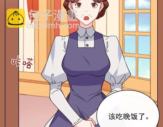 第34话 装病58