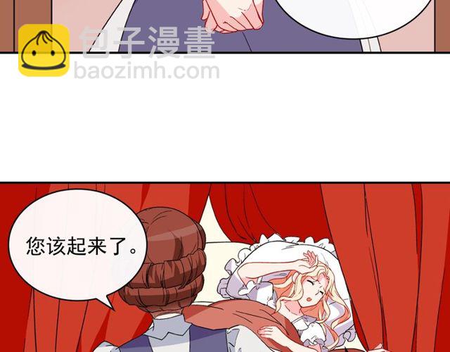 第34话 装病59