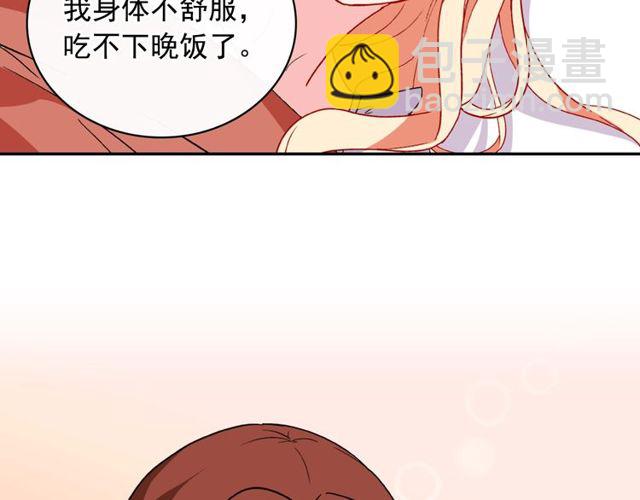 第34话 装病61