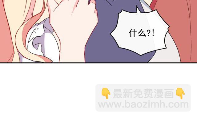 第34话 装病83
