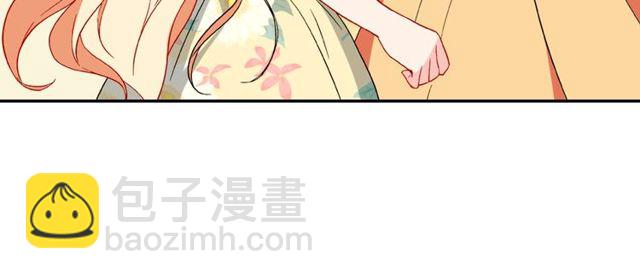 第35话 回家104