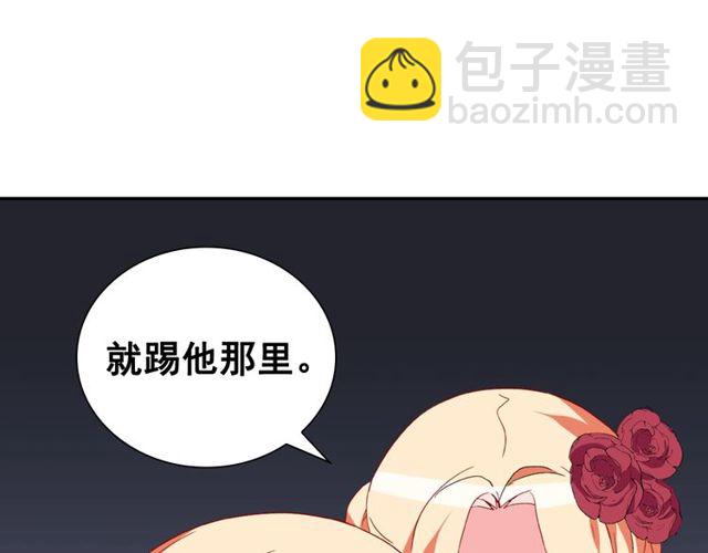 第35话 回家105