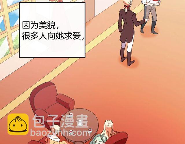 第35话 回家110