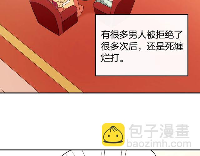 第35话 回家111