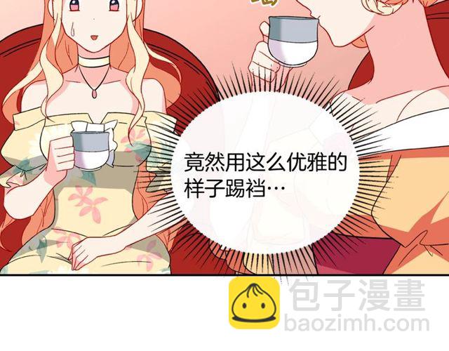 第35话 回家113