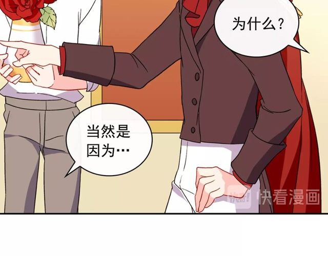 第35话 回家118