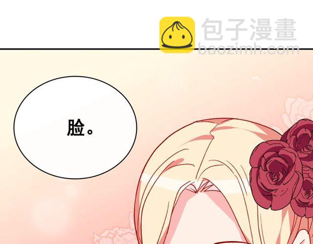 第35话 回家119