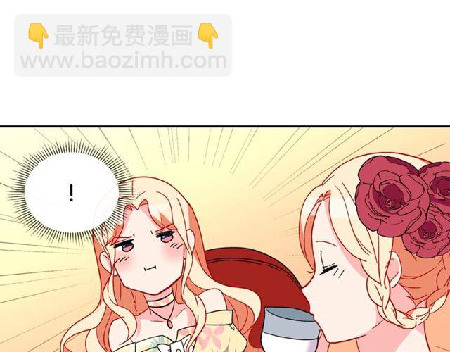 第35话 回家121