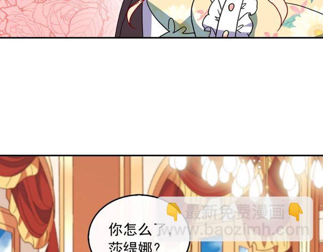 第35话 回家126