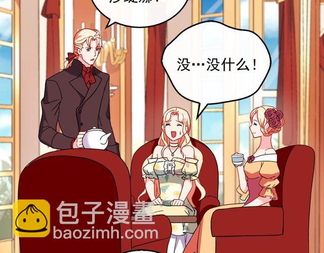 第35话 回家127