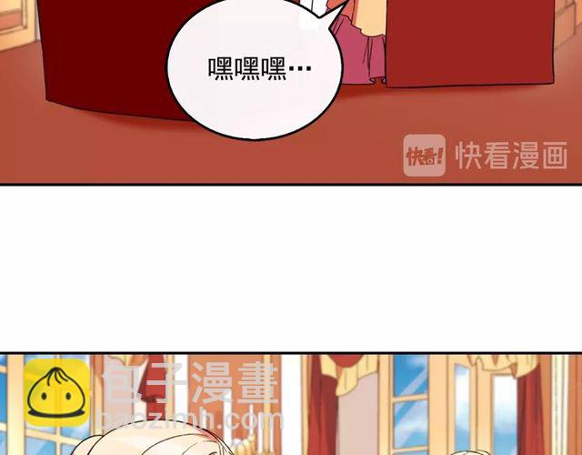 第35话 回家128