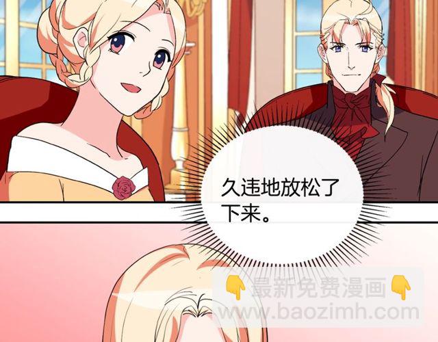 第35话 回家129
