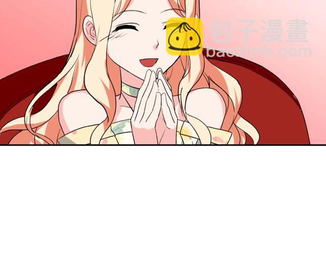 第35话 回家130