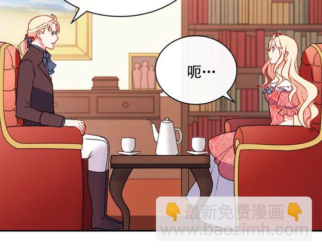 第35话 回家136
