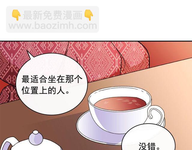 第35话 回家137
