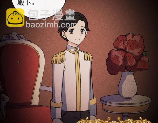 第35话 回家142