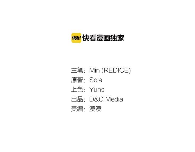 第35话 回家2