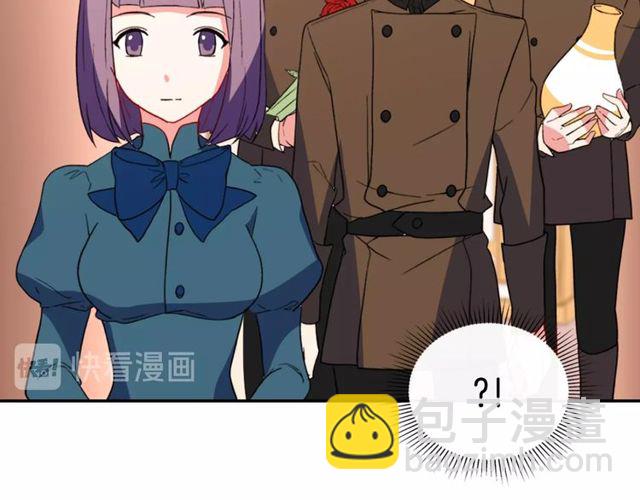 第35话 回家21