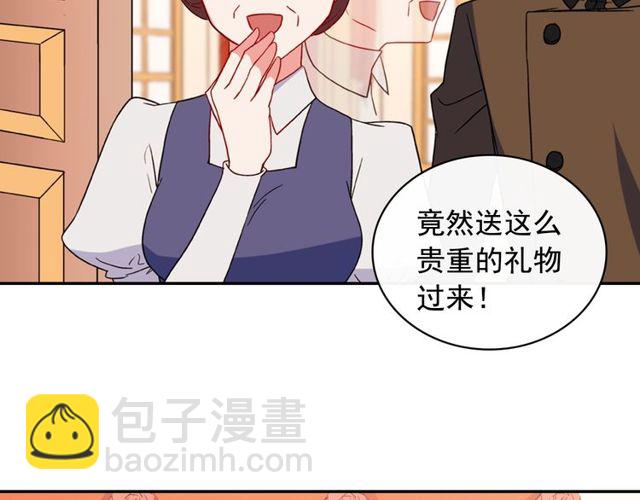 第35话 回家34