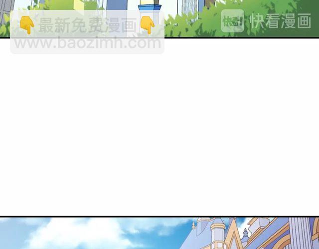第35话 回家44