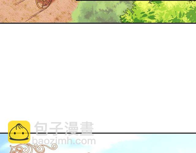 第35话 回家66
