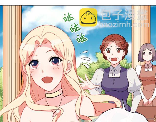 第35话 回家69