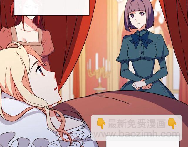 第35话 回家7