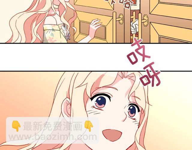 第35话 回家71