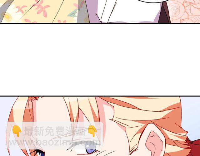 第35话 回家75