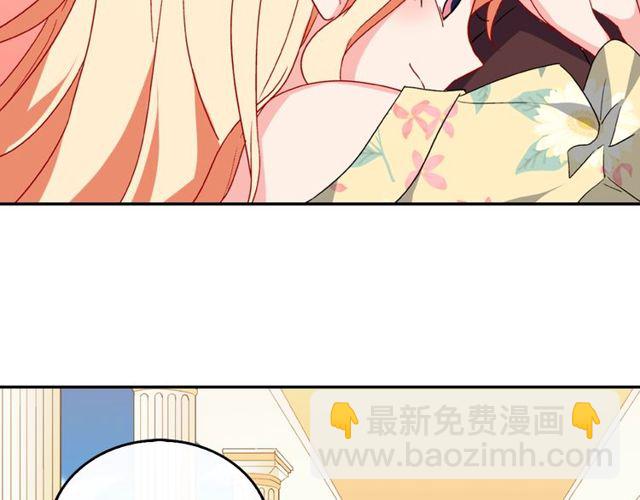 第35话 回家77