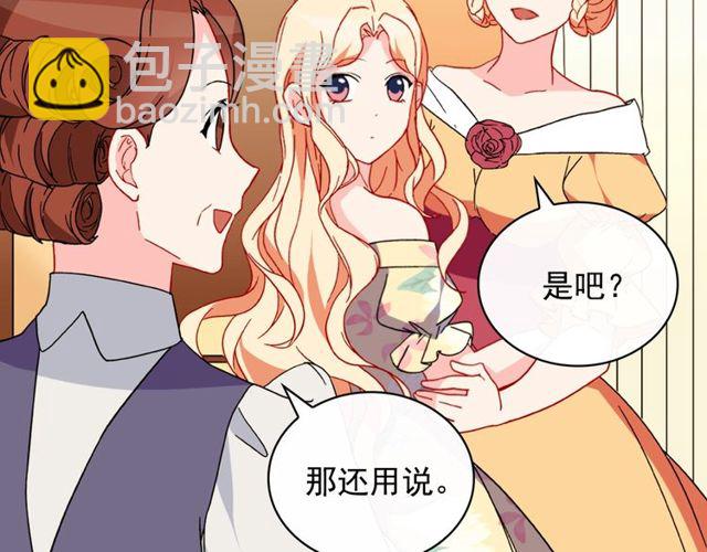 第35话 回家86
