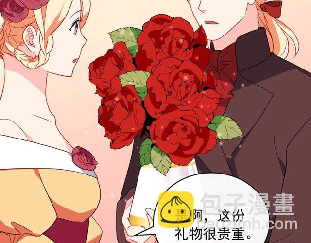 第35话 回家93