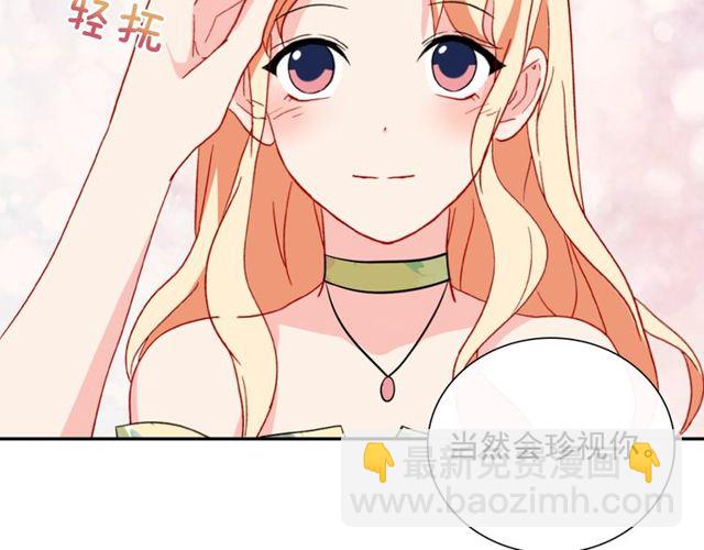 第35话 回家97