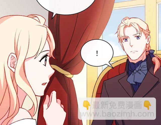第36话 矛盾121