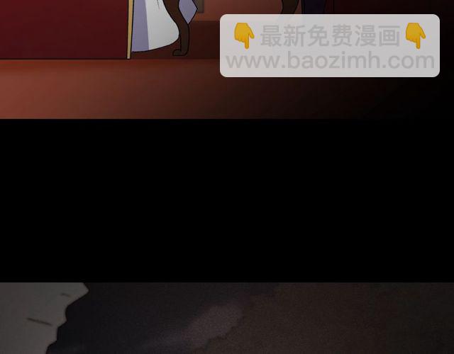 第36话 矛盾141