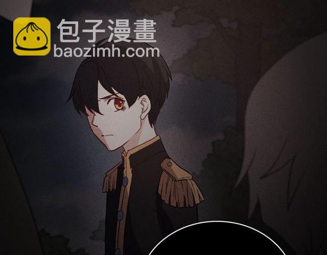 第36话 矛盾142