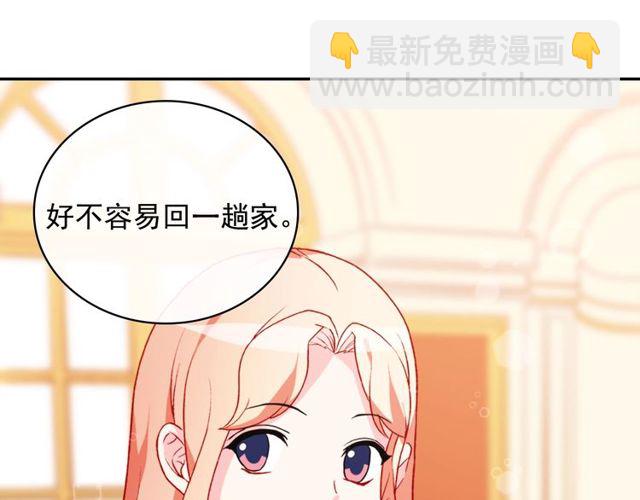 第36话 矛盾15