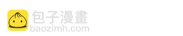 第36话 矛盾21