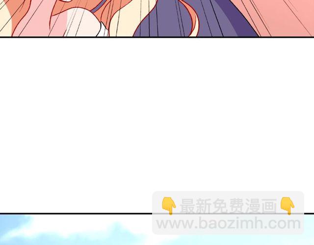 第36话 矛盾24