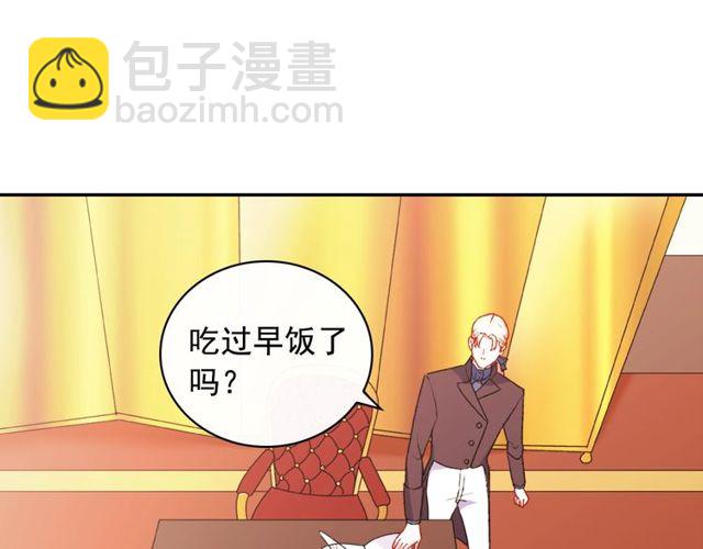 第36话 矛盾31