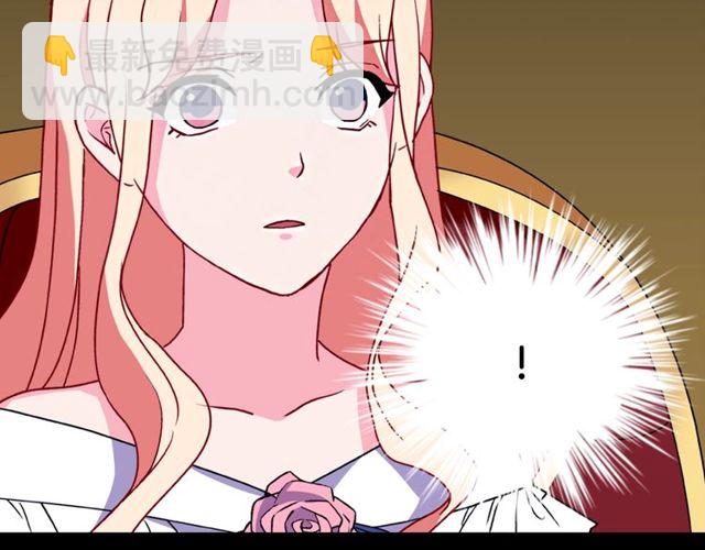 第36话 矛盾57