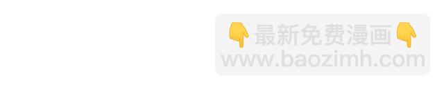 第36话 矛盾81