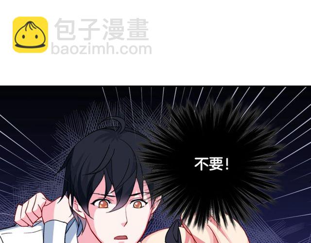 第40话 微服出巡123