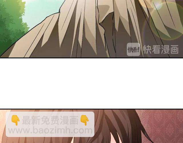 第40话 微服出巡127