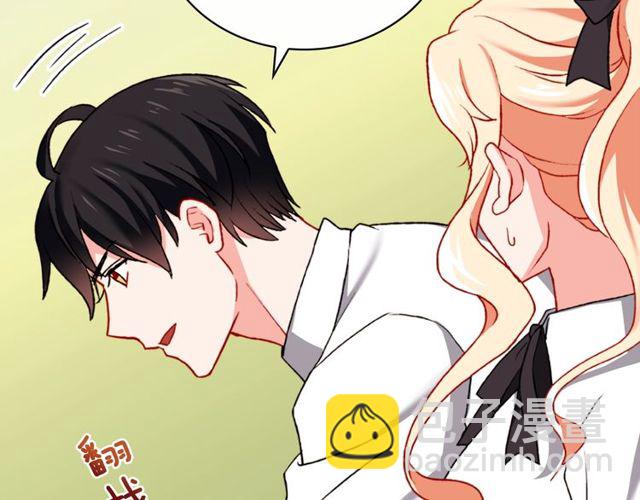 第40话 微服出巡133