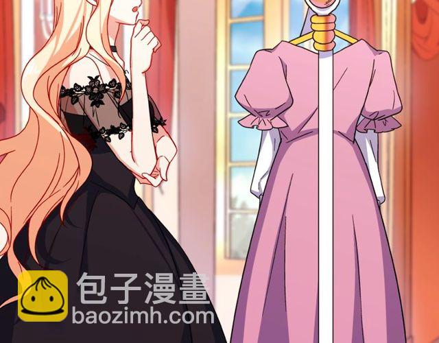 第40话 微服出巡25