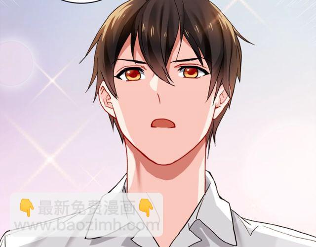 第40话 微服出巡59